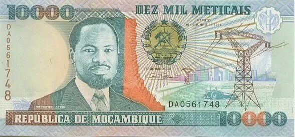 Mozambique 10,000 Meticais Banknote 1991 - P-137 - Uncirculated - African Currency Collectible