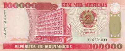 Mozambique 1000000 Meticais - Bank of Mozambique - Hydroelectric dam - 1993 - Serial FF - P.139