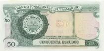 Mozambique 50 Escudos - ND (1976) - Remplacement - P.116