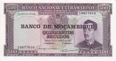 Mozambique 500 Escudos Xavier Caldas