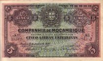 Mozambique R.32 5 Libras, Armoiries