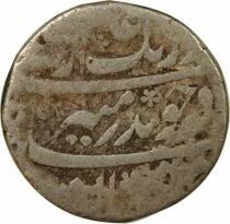 Mughal Empire, Aurangzeb - Silver Rupee - 1075 AH Surat