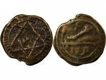 Muhammad IV - 2 Falus, Counterfeited - Marrakesh