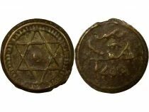 Muhammad IV - 4 Falus - 1286 AH (1869 / 1870) Marrakesh