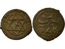 Muhammad IV - 4 Falus - 1287 AH (1870 / 1871) Fez