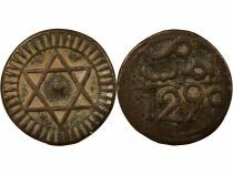 Muhammad IV - 4 Falus - 1287 AH (1873 / 1874) Fez