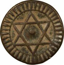 Muhammad IV - 4 Falus - 1287 AH (1873 / 1874) Fez