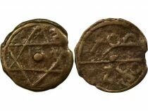 Muhammad IV - Fals - 1280 AH (1863 / 1864) Hawz