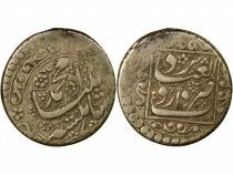 Muhammad Shah - Silver Qiran, 4th Standard, Type D - 1256 AH (1840 / 1841) Yazd