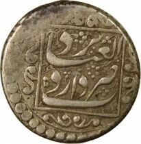 Muhammad Shah - Silver Qiran, 4th Standard, Type D - 1256 AH (1840 / 1841) Yazd