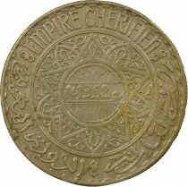 Muhammad V - 20 Silver Francs - 1352 AH /(1933 / 1934) Paris