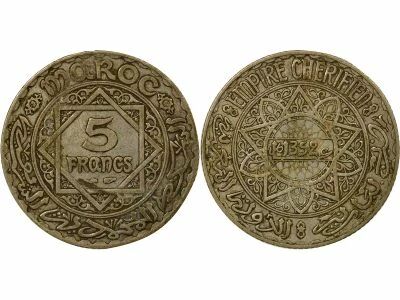 Muhammad V - 200 Silver Francs - 1953 Paris