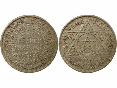 Muhammad V - 200 Silver Francs - 1953 Paris