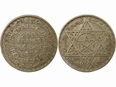 Muhammad V - 5 Silver Francs - 1352 AH /(1933 / 1934) Paris
