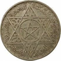 Muhammad V - 5 Silver Francs - 1352 AH /(1933 / 1934) Paris
