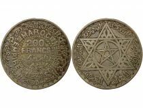 Muhammad V - 5 Silver Francs - 1352 AH /(1933 / 1934) Paris