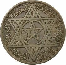 Muhammad V - 5 Silver Francs - 1352 AH /(1933 / 1934) Paris