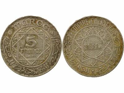 Muhammad V - 5 Silver Francs - 1352 AH /(1933 / 1934) Paris