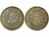 Muhammad V - 500 Silver Francs - 1376 AH / 1956 Paris