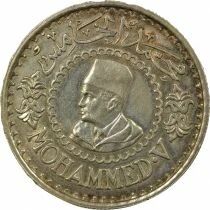 Muhammad V - 500 Silver Francs - 1376 AH / 1956 Paris