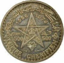 Muhammad V - 500 Silver Francs - 1376 AH / 1956 Paris