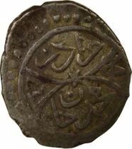Murad II - Silver Ak&ccedil;e, 3rd Type - 834 AH (1430 / 1445) Serres