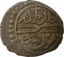 Murad II - Silver Ak&ccedil;e, 3rd Type - 834 AH (1430 / 1445) Serres