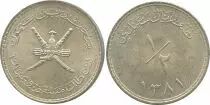 Muscat and Oman 1/2 Saidi Rial Rial, Arms