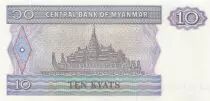 Myanmar 10 Kyat Shinzé - Elaborate - DA Series - 1997