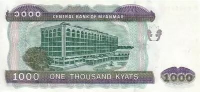 Myanmar 1000 Kyat Shinz� - Banque Centrale