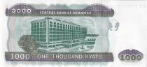 Myanmar 1000 Kyats 2004 - Chinze - Central bank - Serial SB