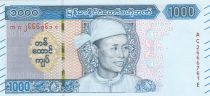 Myanmar 1000 Kyats General Aun San - 2020 - UNC