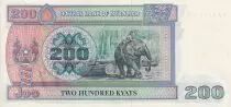 Myanmar 200 Kyats- Chinze - Medieval statue - 1994 - UNC - P.75