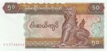 Myanmar 50 Kyat Shinzé - Potter - FY Series - 1977-1997