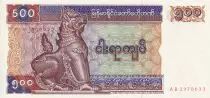 Myanmar 500 Kyats- Chinze - Medieval statue - 1994 - UNC - P.76