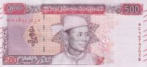 Myanmar 500 Kyats General Aun San - 2020 - UNC