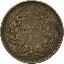 Myanmar Mindon Min - Kyat Argent - 1214 CS (1865 / 1878) Mandalay