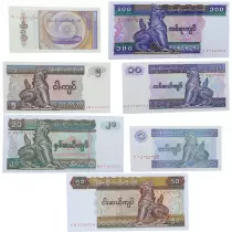 Myanmar Set of 7 differents banknotes - 50 Pyas to 100 Kyats - UNC