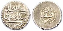 Nadir Shah - 6 Silver Shahi, Type C - 1151 AH (1738 / 1739) Isfahan