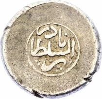 Nadir Shah - 6 Silver Shahi, Type C - 1151 AH (1738 / 1739) Isfahan