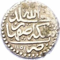 Nadir Shah - 6 Silver Shahi, Type C - 1151 AH (1738 / 1739) Isfahan