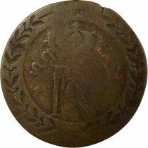 Napoleon I - 10 Centimes with Crowned N - 1809 I Limoges