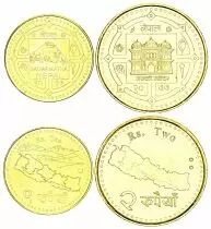 Nepal 1 and 2 Rupees - Set of 2 Coins -  2020 - AU