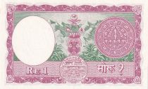 Nepal 1 Mohru - Coin - temple - 1956 - NEUF - P.8