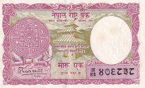 Nepal 1 Mohru - Coin - temple - 1956 - P.8