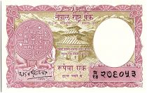 Nepal 1 Mohru, Coin, temple - 1956 - P.8