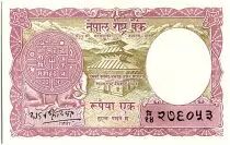N&eacute;pal 1 Mohru, Pi&egrave;ce, Temple - 1956 -P.8