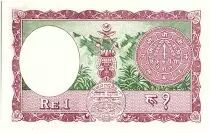 N&eacute;pal 1 Mohru, Pi&egrave;ce, Temple - 1956 -P.8