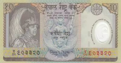 N�pal 10 Rupee Bir Bikram - Accession au tr�ne - 2002