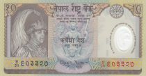 Népal 10 Rupee Bir Bikram - Accession au trône - 2002